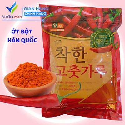 ỚT BỘT HÀN QUỐC NONGWOO LOẠI MỊN 500G