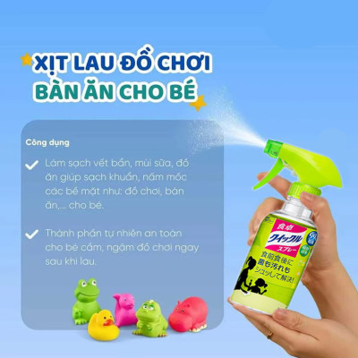 Xịt diệt khuẩn, khử mùi cho đồ chơi, bình sữa, núm ti giả Kao Nhật Bản an toàn cho bé 300ml