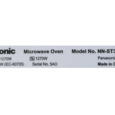 Lò Vi Sóng Panasonic NN-ST34HMYUE (800W) - Hàng Chính Hãng