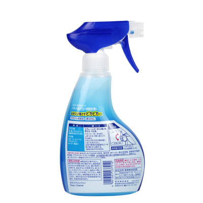 Xịt tẩy vệ sinh cặn Canxi Kao Nhật Bản 400ml trên vòi sen, bồn tửa mặt, kính nhà tắm, gạch men ố màu