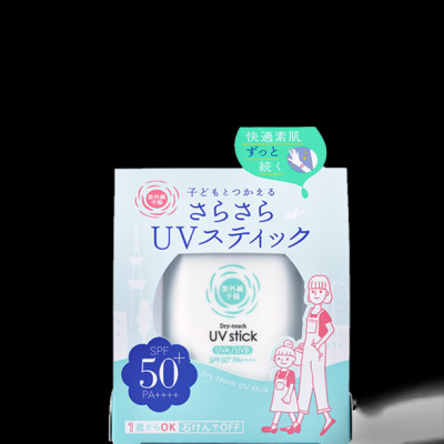 Thỏi Lăn Chống Nắng Ishizawa Shigaisen Yohou Dry-Touch UV Stick 15g