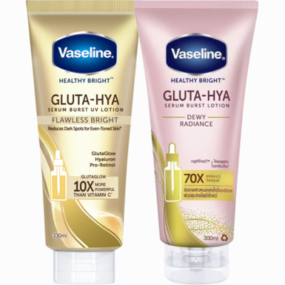 Combo Sữa dưỡng thể ban ngày Vaseline (330ml) + Sữa dưỡng thể ban đêm Vaseline (300ml) - Hàng chính hãng
