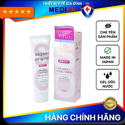 Gel Bôi Trơn Cao Cấp Gốc Nước Tự Nhiên SAGAMI ORIGINAL - Tuýp 60g