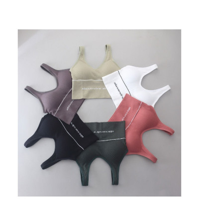 Áo Tập GYM Nữ 2 Dây Bra Thể Thao Chất Liệu Cao Cấp