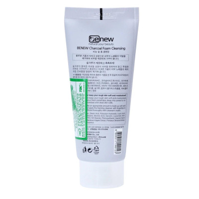 Sữa Rửa Mặt Than Hoạt Tính Benew Charcoal Foam Cleansing (100ml)