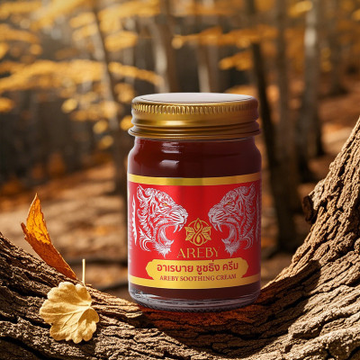 Kem xoa bóp trị đau nhức Tiger Areby Soothing Cream Thái Lan 15g