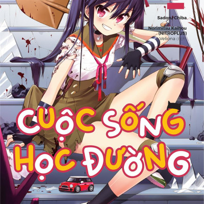 Cuộc Sống Học Đường - Tập 2 - Tặng Kèm ID Card
