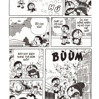 Doraemon - Tuyển Tập Theo Chủ Đề Tập 5: Những Câu Chuyện Cảm Động (Tái Bản 2019)