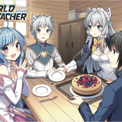 World Teacher – Tập 4