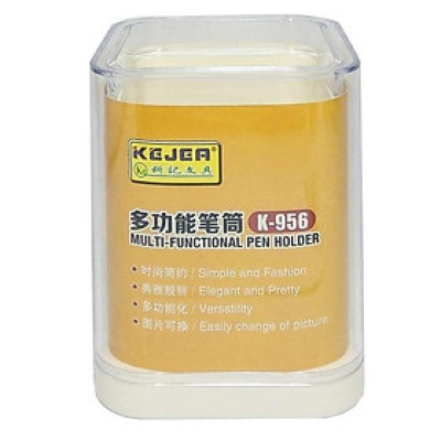 Ly Cắm Bút Kejea 956