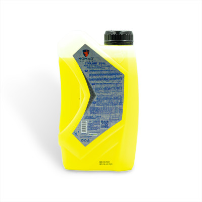 Nước Mát Xe Máy, Ô tô NOMAD 1L Màu Xanh Dạ Quang Nhập Khẩu Chính Hãng - Nước Làm Mát Động Cơ Loại Tốt
