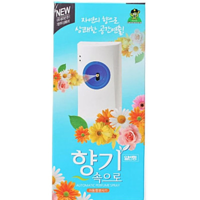 Máy xịt phòng tự động Hàn Quốc Sandokkaebi 450g - Giao màu ngẫu nhiên