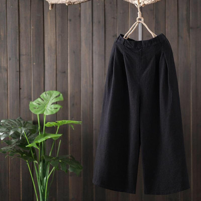 Quần ống rộng nữ dáng dài, cải thiện chiều cao tối ưu (SP7)