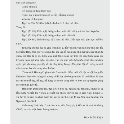 Sách - Giáo Trình Hán Ngữ 1 - Tập 1 - Quyển Thượng (Phiên Bản 3) (Tái Bản 2025)