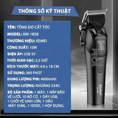 Tông đơ cắt tóc chuyên nghiệp Kemei KM-1858 lưỡi cắt mạ carbon công suất 10W điều chỉnh 5 mức tốc độ - Hàng chính hãng