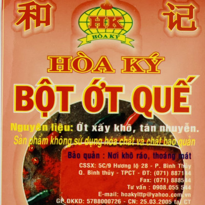 Bột ớt quế Hoà Ký 200gr