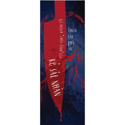 Thiên Tài Phá Án: Kế Hoạch “Chữa Lành” Của Kẻ Sát Nhân - Bản Quyền