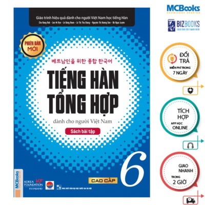 Sách - Tiếng Hàn Tổng Hợp Cao Cấp 5 + 6 - 2 Cuốn Bài Học + 2 Bài Tập - Bản Đen Trắng - MCBooks