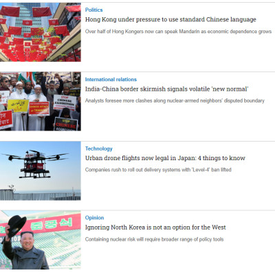 Tạp chí Tiếng Anh - Nikkei Asia 2022: kỳ 51: BRAVING 