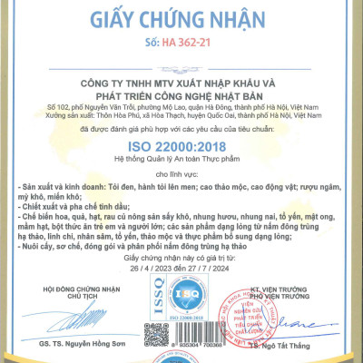 Tỏi đen Kochi cô đơn cao cấp Hộp 250g