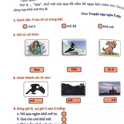 Bài Tập Nâng Cao Tiếng Việt 1 (Biên Soạn Theo Chương Trình Mới) Tập 2