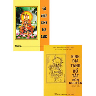 Combo Vở Chép Tay Kinh Địa Tạng + Kinh Địa Tạng Bồ Tát Bổn Nguyện Trọn Bộ (Bìa Mềm)
