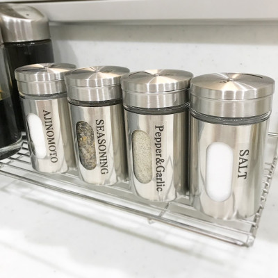 Hũ thủy tinh bọc thép không gỉ đựng gia vị Echo 80ml - Hàng nhập khẩu Nhật Bản