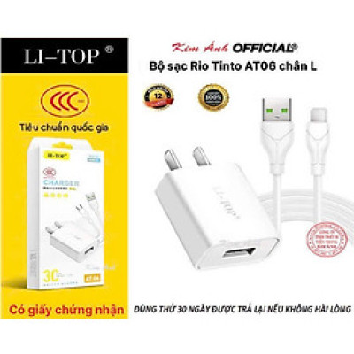 Bộ sạc Li-Top Rio Tinto AT06 5V- 2A chân cắm L, Có chứng nhận 3C tiêu chuẩn quốc gia, Kim Ánh bảo hành hàng chính hãng 12 tháng