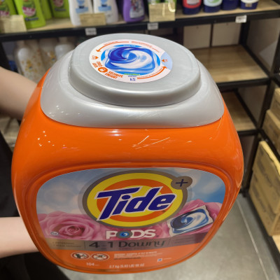 Viên Giặt Tide Pods 4in1 Downy April Fresh 104 viên 2.7kg Hàng Nhập Mỹ