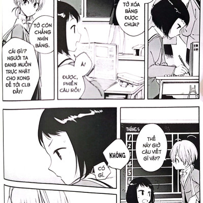 Rồi Hoa Sẽ Nở - Bloom Into You - Tập 2