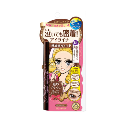 Bút Kẻ Mắt Nước Siêu Chống Trôi Nét Siêu Sắc Mãnh Kissme Heroine Make Smooth Liquid Eyeliner Super Keep (0.1 G)