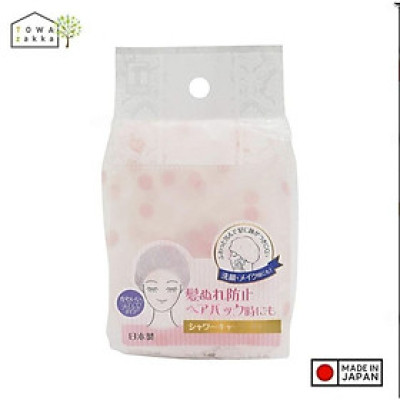 Mũ tắm trùm đầu cao cấp Towa Sangyo - Made in Japan