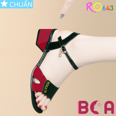 Sandal nữ đế thấp 4 phân RO643 ROSATA tại BCASHOP hở mũi, phối màu tinh tế và thanh lịch lại rất tôn da