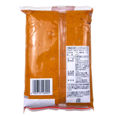 Đậu Tương Lên Men Aka Miso (Marukome) Có Dashi 1KG