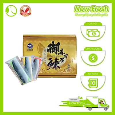 Cá Trích Ép Trứng Osushiya Nhật Bản (Màu Ngẫu Nhiên) - Hộp 2Kg