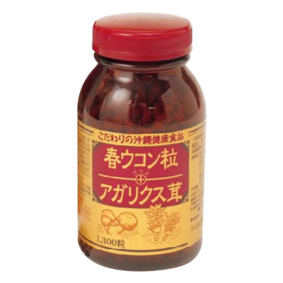 Thực Phẩm Chức Năng Tinh Chất Nghệ Mùa Xuân Và Nấm Agaricus Hộp 1300 Viên