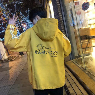  Áo khoác nam áo khoát nam gió dù 2 lớp chống nắng tiếng Nhật hàng đẹp đẹp - M111