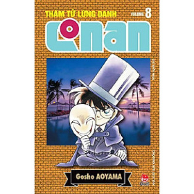 Thám Tử Lừng Danh Conan - Bản Nâng Cấp - Tập 8