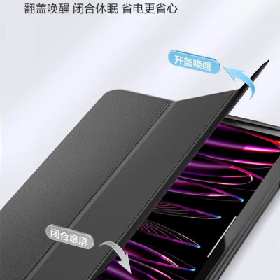 Bao da Wiwu Classic II Case GF-02 dành cho Ipad vỏ siêu mỏng, thiết kế gập ba, có khe để bút tích hợp - Hàng chính hãng