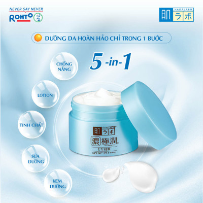 Kem dưỡng ẩm chống nắng ban ngày dạng gel Hada Labo Koi-Gokujyun UV White Gel SPF50+ PA++++ 90g
