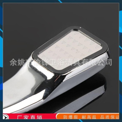 Đầu vòi sen vuông Tăng áp 300 lỗ cao cấp 206787 bạc