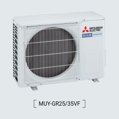 ĐIỀU HÒA KHÔNG KHÍ (MÁY LẠNH) MITSUBISHI ELECTRIC MSY-GR25VF - 1 HP(NGỰA) (9,554 BTU/H) - INVERTER - HÀNG CHÍNH HÃNG