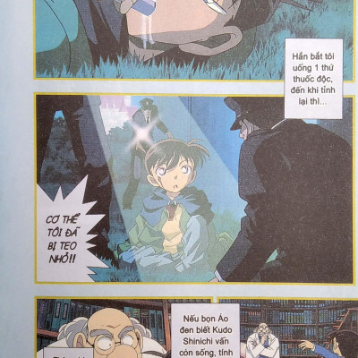 Thám Tử Lừng Danh Conan Hoạt Hình Màu: Mê Cung Trong Thành Phố Cổ - Tập 1