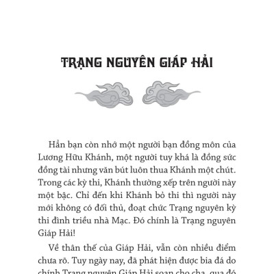 Giai Thoại Các Danh Nhân Việt Nam - Tập 2