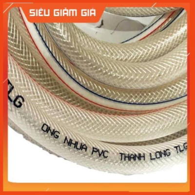 Bộ dây vòi xịt nước rửa xe,tưới cây .tăng áp 3 lần, loại 7m,10m 206236 đầu đồng,cút đồng, + tặng túi đựng bút