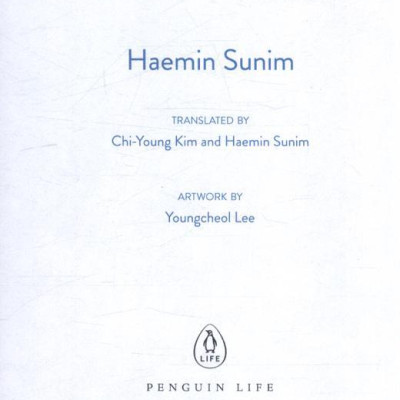 The Things You Can See Only When You Slow Down: How To Be Calm In A Busy World