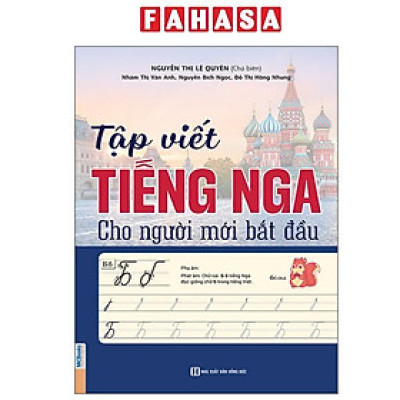 Sách - Tập Viết Tiếng Nga Cho Người Mới Bắt Đầu