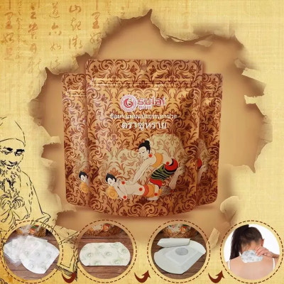 Miếng dán giảm đau cổ, vai, lưng Sulai Cervical Vertebra Thái Lan 6 miếng