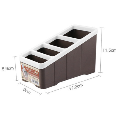 Khay đựng điều khiển/ remote 4 ngăn đa năng Nhật Bản - Màu nâu