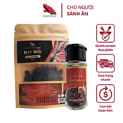 COMBO: Hạt Dổi xay (25g) + Dổi nguyên hạt (50g)